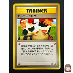 [NM] Moo-Moo Milk Pokemon Neo Genesis Banned Japanese Trainer Vintage 23J9 - Image 1