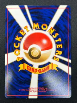 [NM] Moo-Moo Milk Pokemon Neo Genesis Banned Japanese Trainer Vintage 23J9 - Image 3