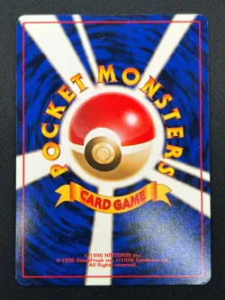 [NM] Blaine's Arcanine Pokemon Japanese 059 Gym Challenge Vintage Holo 23J1 - Image 3