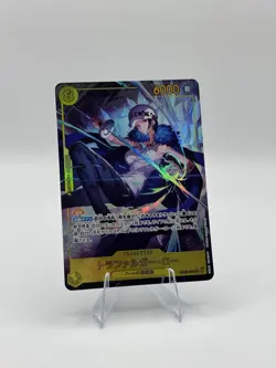 One Piece Heroines Edition Trafalgar Law Alt Art SEC EB03-062 JPN | US SELLER - Image 1