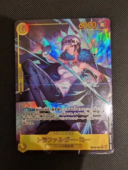 One Piece Heroines Edition Trafalgar Law Alt Art SEC EB03-062 JPN | US SELLER - Image 1