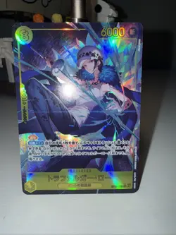 One Piece Heroines Edition Trafalgar Law Alt Art SEC EB03-062 JPN | US SELLER - Image 1
