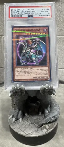 PSA 8 Yu-Gi-Oh! TCG Chaos Emperor Dragon - Envoy of the End 20AP-JP028 parallel - Image 1
