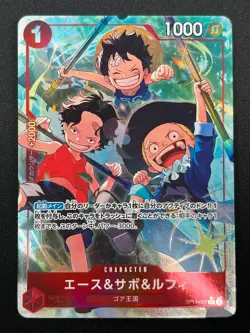 [NM] Ace Sabo Luffy ONE PIECE Card Japan OP13-007 SR Carrying on His Will 23J22 - Image 2