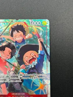 [NM] Ace Sabo Luffy ONE PIECE Card Japan OP13-007 SR Carrying on His Will 23J22 - Image 5