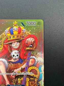 [NM]Monkey D. Luffy ONE PIECE Card Japanese P-043 Weekly Shonen Jump Promo 23J21 - Image 5