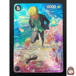 [NM] Sanji ONE PIECE Card Game Japanese ST14-003 Royal Blood 23J24 - Image 1