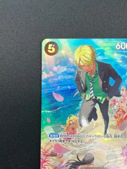 [NM] Sanji ONE PIECE Card Game Japanese ST14-003 Royal Blood 23J24 - Image 4