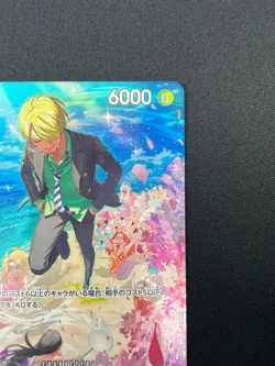 [NM] Sanji ONE PIECE Card Game Japanese ST14-003 Royal Blood 23J24 - Image 5