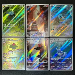 Pokemon Card Japanese Bulbasaur Charmander Squirtle AR 166 168 170/165 sv2a 151 - Image 1