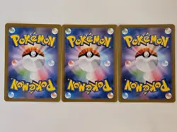 Pokemon Card Bulbasaur Charmander Squirtle AR 166 168 170/165 sv2a 151 Japanese - Image 2