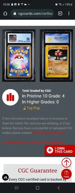 (POP 4) CGC 10 PRISTINE 2001 Bruno’s Hitmonchan 083/141 Vs Pokemon Japanese - Image 4