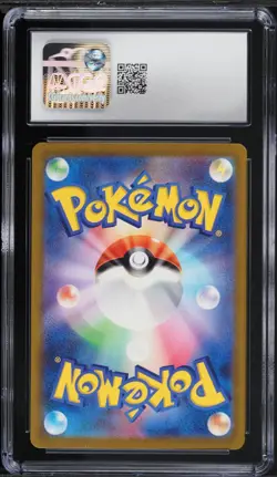 2023 POKEMON TRADING CARD GAME CLASSIC #012/032 HITMONCHAN CGC 10 GEM MINT - Image 2