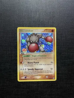 Hitmochan #24/115 EX Unseen Forces Stamped Reverse Holo Foil Pokemon Card - Image 2