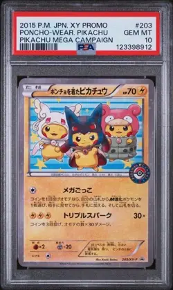 2015 POKEMON JPN XY PROMO PIKACHU MEGA CAMPAIGN PONCHO-WEARING PIKACHU PSA 10 - Image 1
