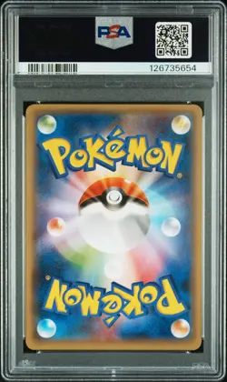 2015 POKEMON JPN XY PROMO #155 FULL ART/HOOPA PSA 9 - Image 2