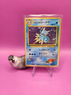 Pokemon TCG Misty's Seadra No. 117 Gym Heroes Japanese Vintage Card - Image 1