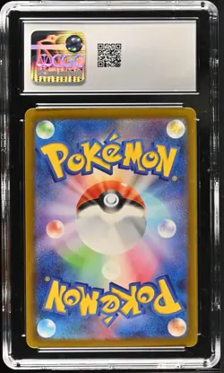 Pokemon Hitmonlee 011/032 Pokemon Trading Card Game Classic Japanese CGC 10 - Image 2