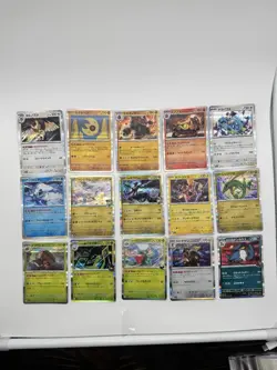 Pokemon Japanese Mega Dream. Holo Rare Lot of 15 Cards Near Mint - Image 1
