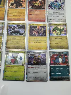 Pokemon Japanese Mega Dream. Holo Rare Lot of 15 Cards Near Mint - Image 4