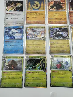 Pokemon Japanese Mega Dream. Holo Rare Lot of 15 Cards Near Mint - Image 5