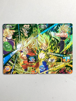 Super Dragon Ball Heroes Card - Goku and Vegeta - UGM7 CP Set of 2 Cards - Image 1