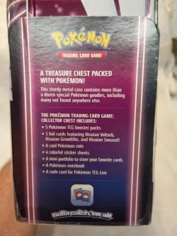 SEALED Pokemon TCG Sword & Shield Palkia &Dialga Fall Collectors Chest 2022 Tin - Image 2