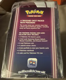 Pokemon TCG Sword & Shield Palkia & Dialga Fall Collectors Chest 2022 Tin SEALED - Image 3