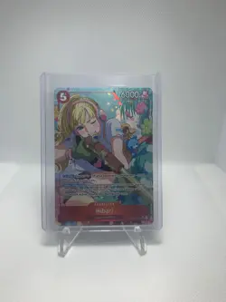 One Piece a Fist of Divine Speed #OP11-010 Hibari Alternate Art Holo - Image 1