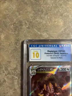 2022 POKEMON REGIGIGAS VSTAR CGC PRISTINE 10 233/172 JAPANESE UNIVERSE - Image 2