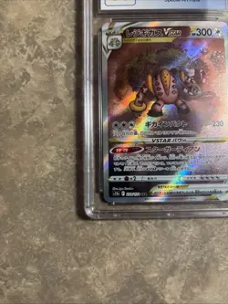 2022 POKEMON REGIGIGAS VSTAR CGC PRISTINE 10 233/172 JAPANESE UNIVERSE - Image 5