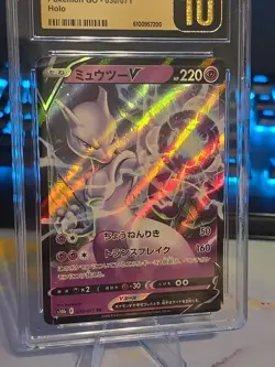 ✨🖤 Mewtwo V Double Rare Certified Pristine 10 Graded 030/071 Pokemon GO Holo 📈 - Image 3