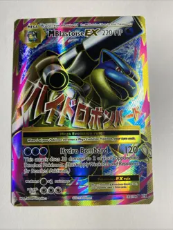 Pokemon TCG Mega M Blastoise EX Evolutions Full Art Ultra Rare Holo - Image 2