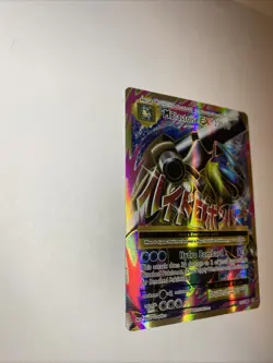 Pokemon TCG Mega M Blastoise EX Evolutions Full Art Ultra Rare Holo - Image 3
