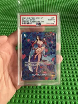 Special Alternate Art Boa Hancock One Piece OP09 Japanese SP OP07-051 SR PSA 10 - Image 1