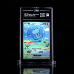 Pokemon Mew EX Bubble Mew Tag 10 Gem Mint 232/091 Sir SV Paldean Fates - Image 2