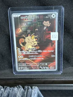 Team Rocket's Meowth 109/098 Sv10: The Glory of Team Rocket Holo (Japanese) - Image 1