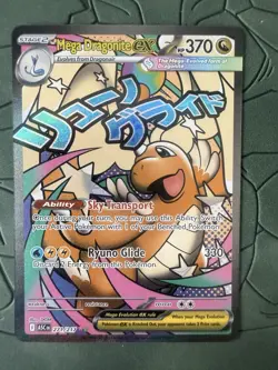 Mega Dragonite ex 271/217 MAR Pokemon Ascended Heroes IN HAND - pack fresh - Image 1