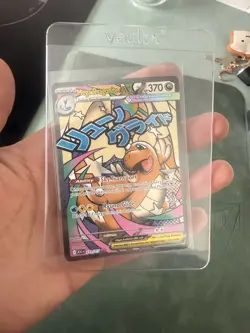 Mega Dragonite ex 271/217 MAR Pokemon Ascended Heroes IN HAND - pack fresh - Image 4