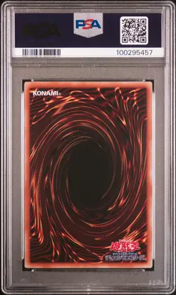 2023 YU-GI-OH! JPN QCDB-QUARTER CENTURY DUELIST BOX DRAGON MASTER MAGIA PSA 10 - Image 2