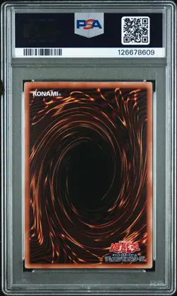 2023 YU-GI-OH! JPN QCDB-QUARTER CENTURY DUELIST BOX DARK MAGICIAN GIRL PSA 9 - Image 2