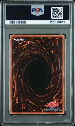 2023 YU-GI-OH! JPN QCDB-QUARTER CENTURY DUELIST BOX DARK MAGICIAN GIRL PSA 9 - Image 2