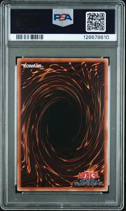 2023 YU-GI-OH! JPN QCDB-QUARTER CENTURY DUELIST BOX DARK MAGICIAN GIRL PSA 9 - Image 2