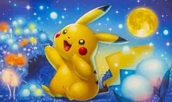 PSA 10 Pikachu 56/236 Unified Minds 2019 Sun & Moon SM11 Pokemon Card - Image 3