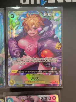 One Piece TCG CCG 15 Card Lot SR Rare Japanese - Image 5