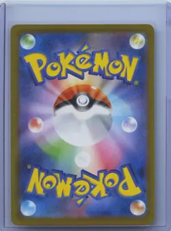 2025 Pokemon Cards Mega Gengar ex MA 230/193 M2a Mega Dream ex Japanese NM - Image 2