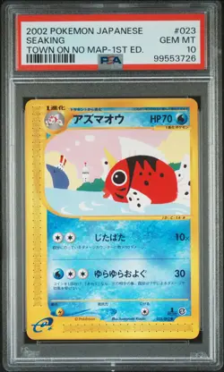 2002 POKEMON JPN THE TOWN ON NO MAP 1ST ED #023 SEAKING PSA 10 - Image 1