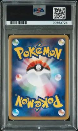 2002 POKEMON JPN THE TOWN ON NO MAP 1ST ED #023 SEAKING PSA 10 - Image 2
