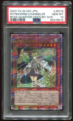 WYNN THE WIND CHANNELER RC04-JP019 PSA 10 QUARTER CENTURY SECRET JAPANESE YUGIOH - Image 1