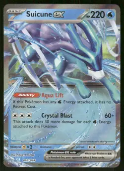 Pokemon Tcg Suicune EX #10 Pokemon TCG Classic: Blastoise Deck NM - Image 1